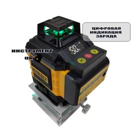 Lazer nivelir DeWalt 8921, yaşıl şüa