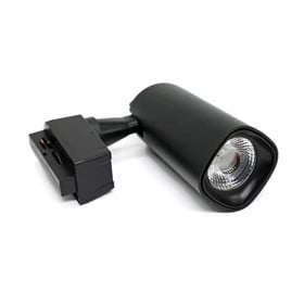 Spotlar və trek çıraqlar Vitrin Spotu Qara 20W Sarı - TRUST3748
