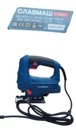 Elektrik lobzik Славмаш С6502, 900 Вт